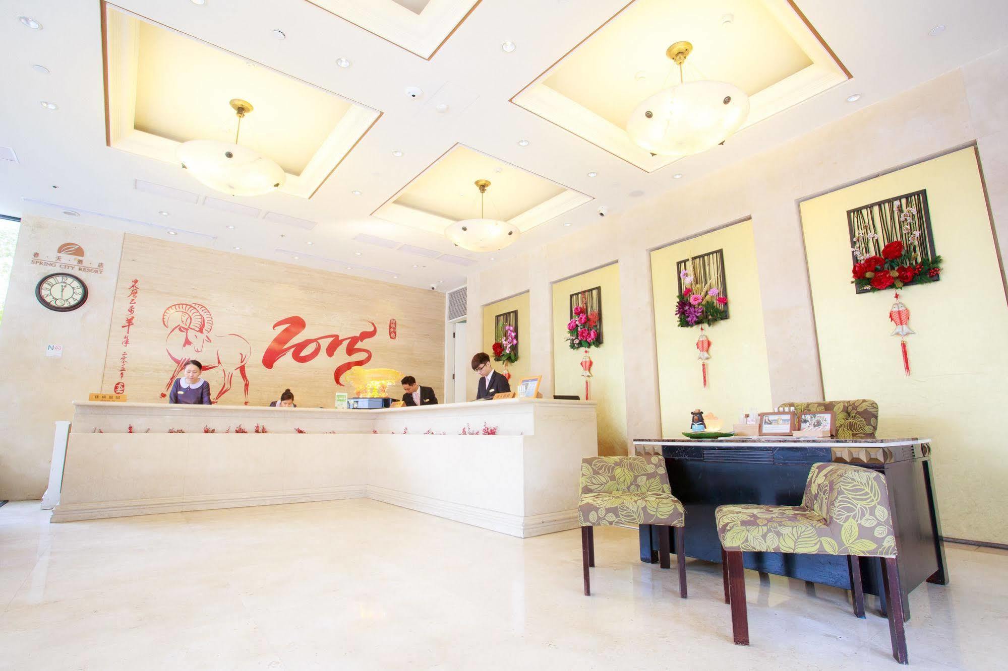 Spring City Resort Taipei Exterior foto